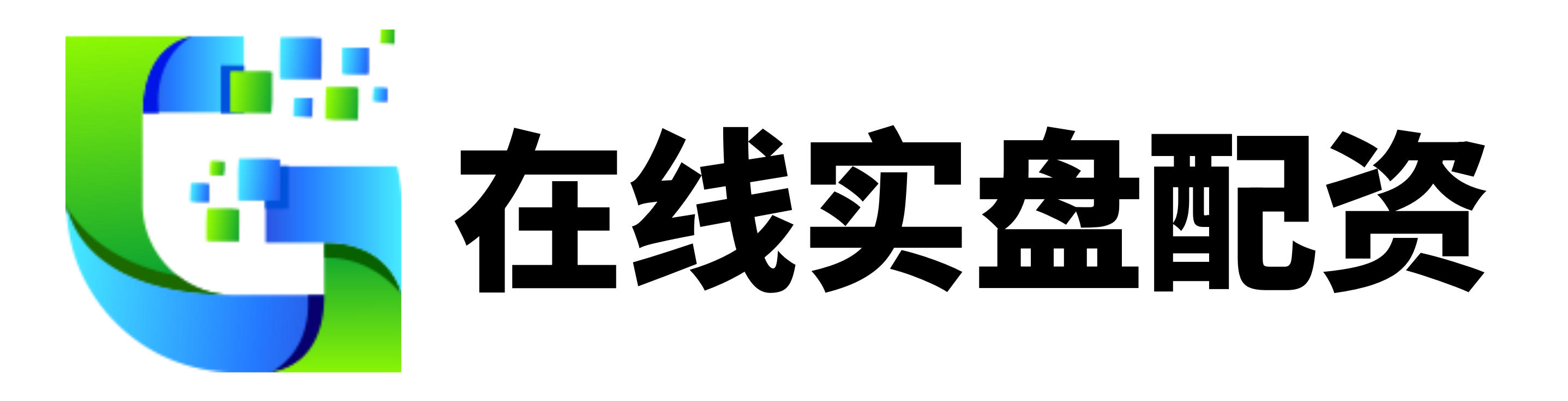 世诚策略