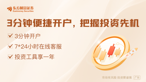 配资门户资讯 史上最大“乌龙指”！知名银行误给一客户存81万亿美元 足以收购整个美国股市 金额是马斯克全部资产的200多倍